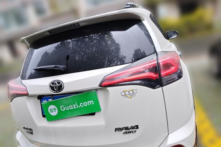 Used Toyota RAV4 2016 2.5L Automatic 4x4 Elite Edition