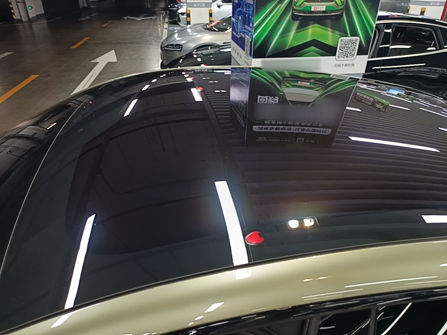 Xiaomi Auto SU7 2024 Rear-Drive Standard Founder Edition — снимка 7