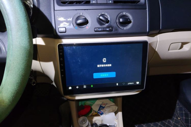 Used Skoda Fabia 2014 1.4L Automatic Crystal Edition Audio And AC Panel