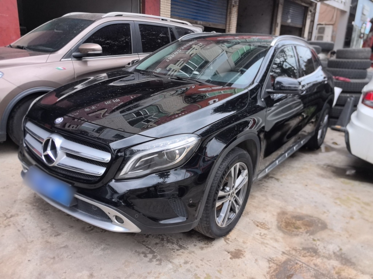 Parte inferior delantera