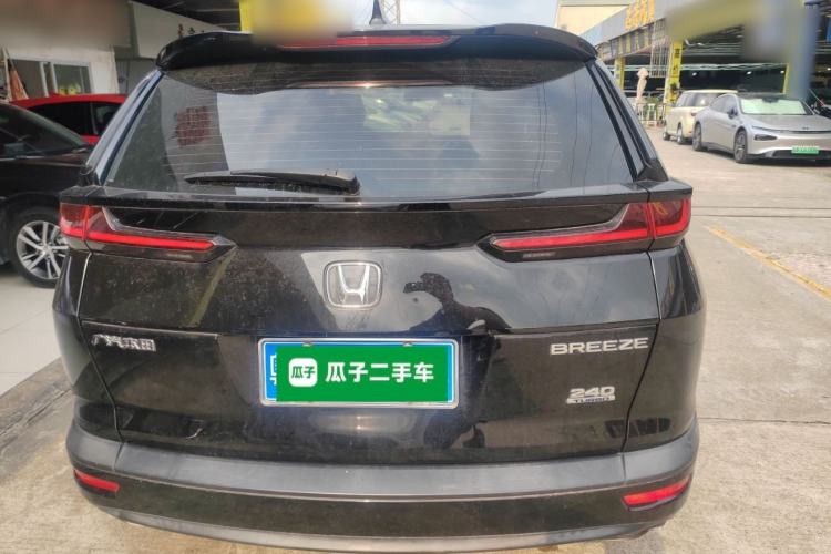 Used Honda Breeze 2020 240TURBO CVT 2WD Elite Edition Rear