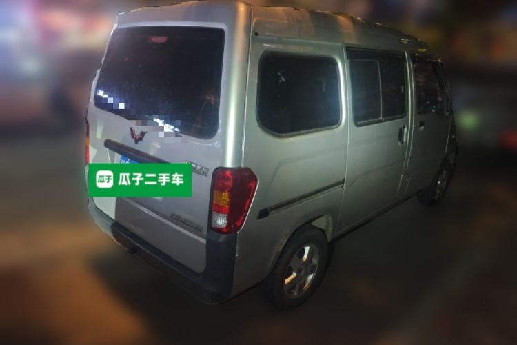 Used Wuling Zhiguang 2020 1.2L Practical Model China VI LSI
