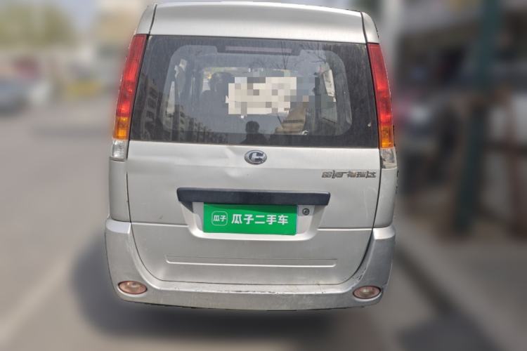 Used BAIC Changhe Freedom 2014 1.0L Hongyun Edition Economy Model DA465QA