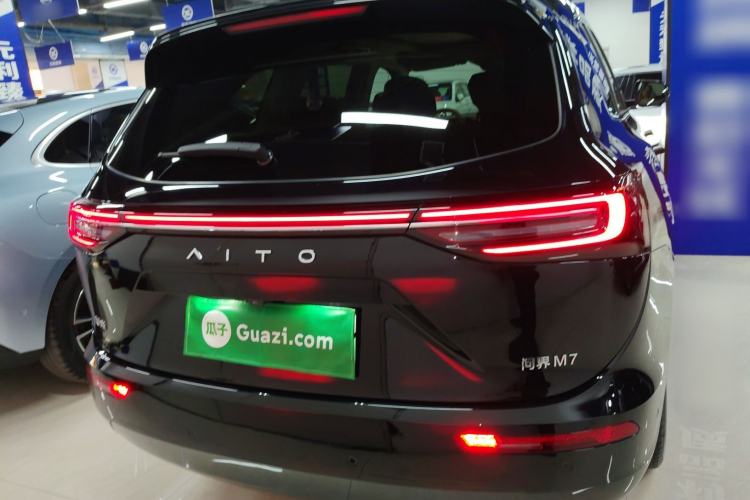 Used Hima AITO M7 2024 1.5T Intelligent Driving 4WD Pro Edition 5 Seats
