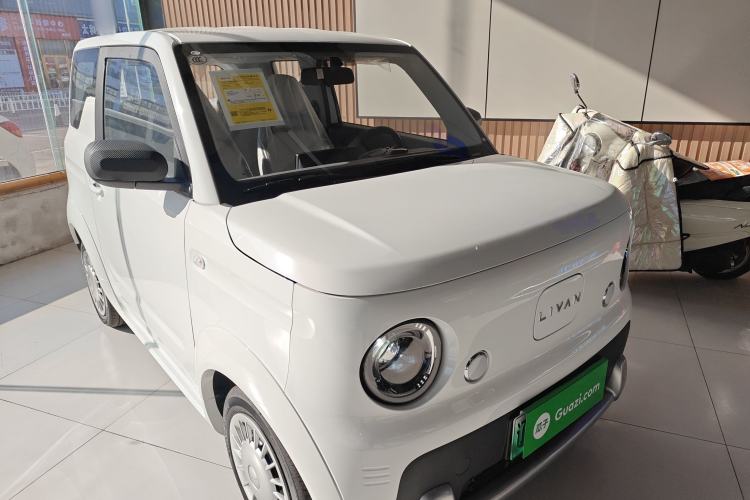 Used Livan Blue Balloon 2025 Model Dynamic Version