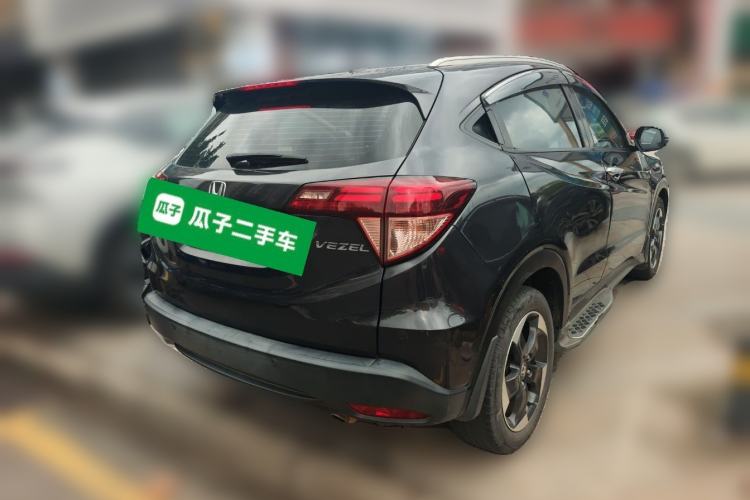 Used Honda Vezel 2015 1.8L CVT 2WD Luxury Model