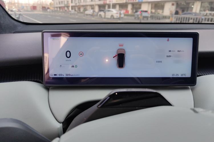 Used Nio ET5 2022 75 kWh
