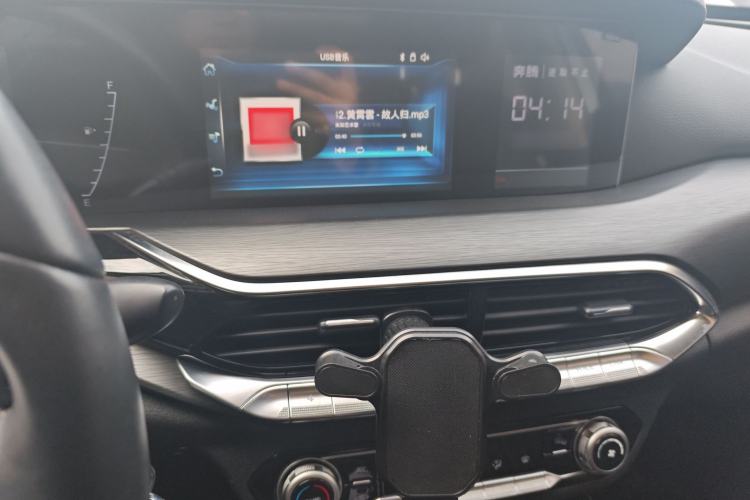 Used Bestune T77 2021 PRO 280 TID Custom Edition Audio And AC Panel