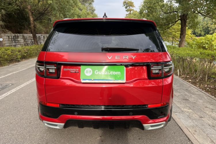 Used Land Rover Discovery Sport 2020 249 PS R-Dynamic Performance Edition