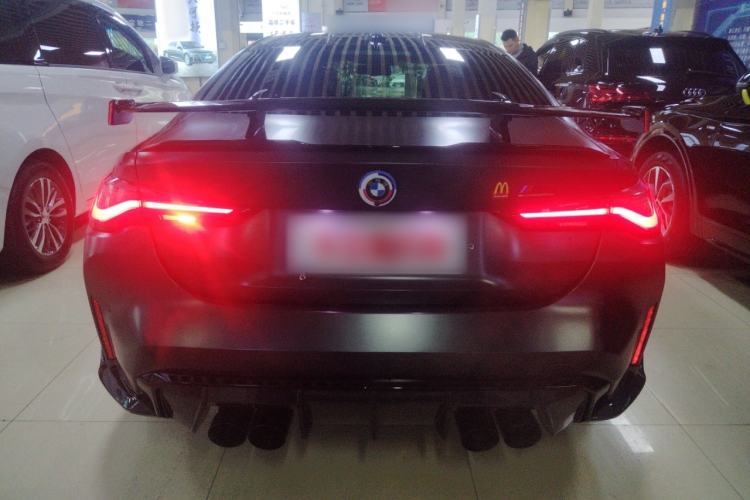 Used BMW M4 2021 M4 Coupe M xDrive Thunder Edition
