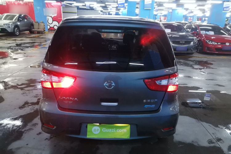 Used Nissan Livina 2015 1.6XE CVT Comfort Edition
