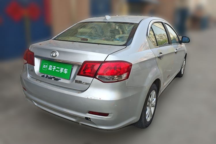 Used Great Wall C30 2013 1.5L Manual Comfort Model
