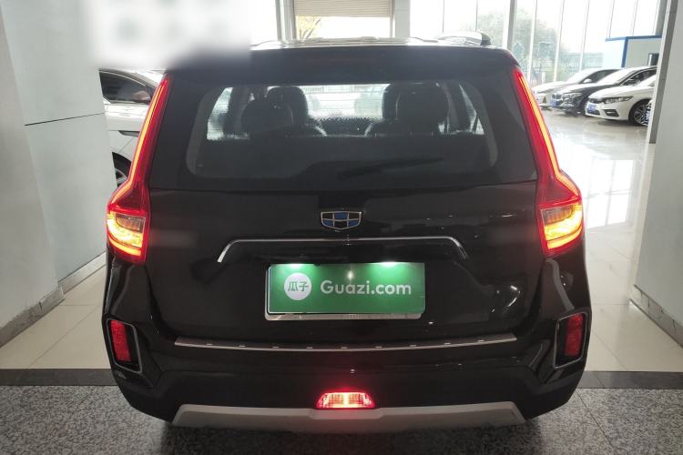 Used Geely Auto Vision X6 2016 1.8L Manual Luxury Model