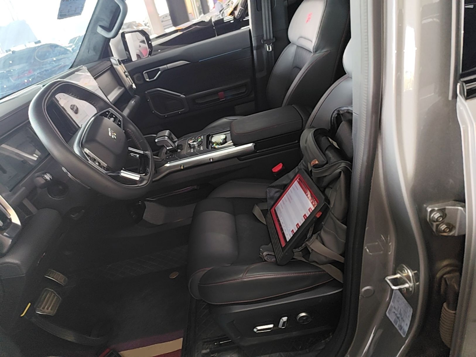 Front Interior