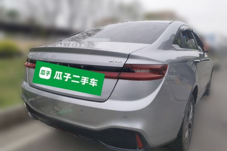 Used Geometry A 2021 Pro Enjoy High-Dimensional Range Edition 430 km A430 Square Version