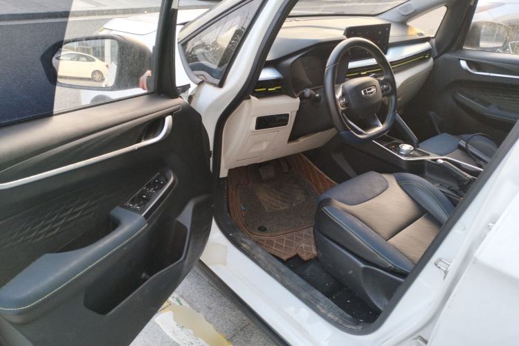 Used Geometry EX3 Kung Fu Cow 2021 Kungfu NiuNiu
