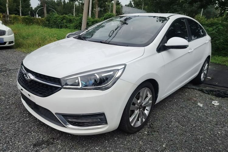 Used Chery Arrizo 5 2017 1.5L CVT Trendsetting Edition