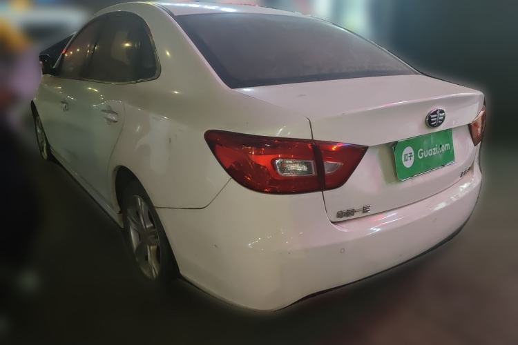 Used Bestune B30 2016 1.6L Manual Premium Edition