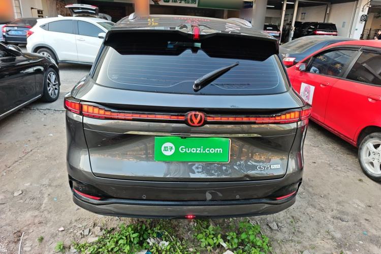 Used Changan CS75 PLUS 2025 4th Generation 1.5T New Blue Whale Smart Flagship Version