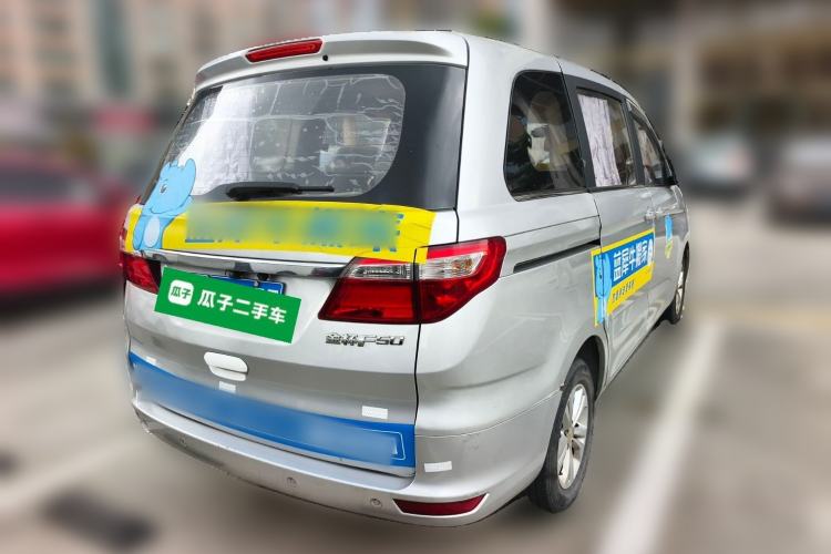 Used Jinbei F50 2017 1.6L Manual Elite Model