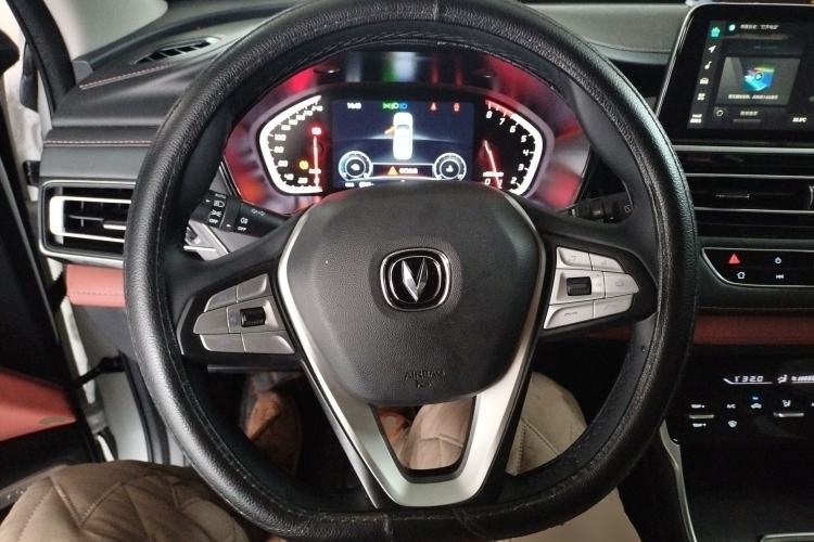 Used Changan CS75 2024 Enjoy Edition 1.5T DCT Luxury Model