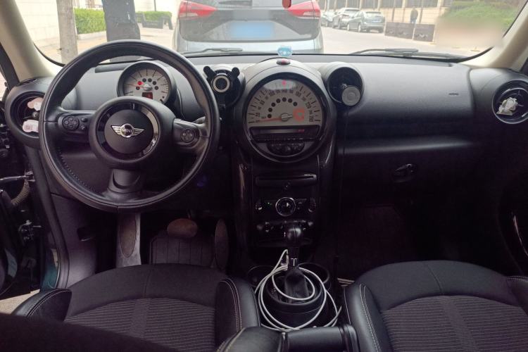 Used MINI Countryman  Center Console