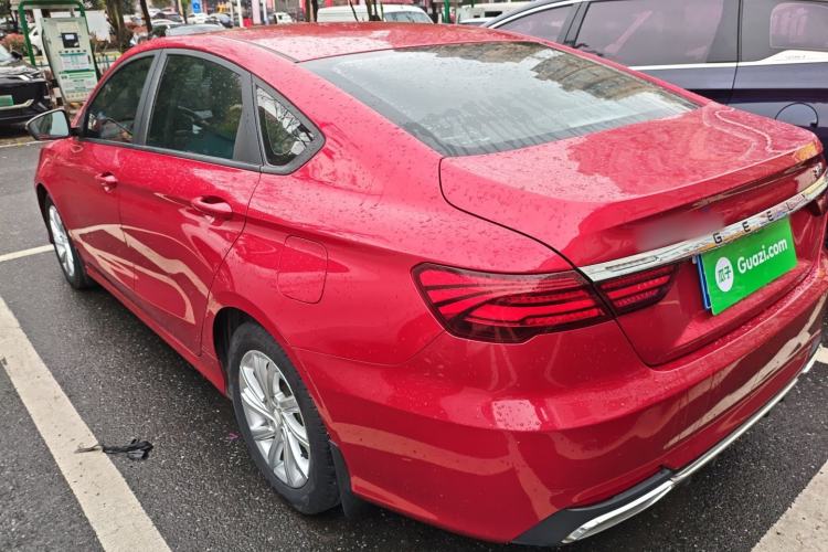 Used Geely Auto Binray 2020 1.4T CVT Luxury Model
