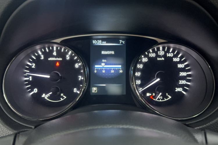 Used Nissan X-Trail 2015 2.0L CVT Comfort MAX Edition 2WD