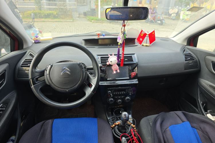 Used Citroen C-Quatre 2012 Sedan 1.6L Manual Prestige Model Center Console