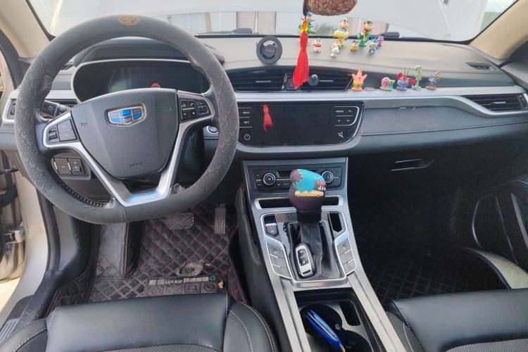 Used Geely Auto Emgrand 2018 1.5L CVT Upward Connect Edition