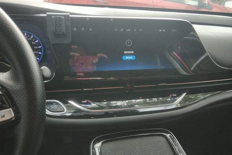 Used AION S 2020 Meizu 580