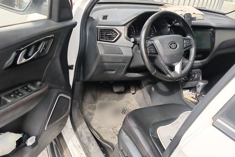 Used FAW Senya R7 2017 1.6L Automatic Prestige Model
