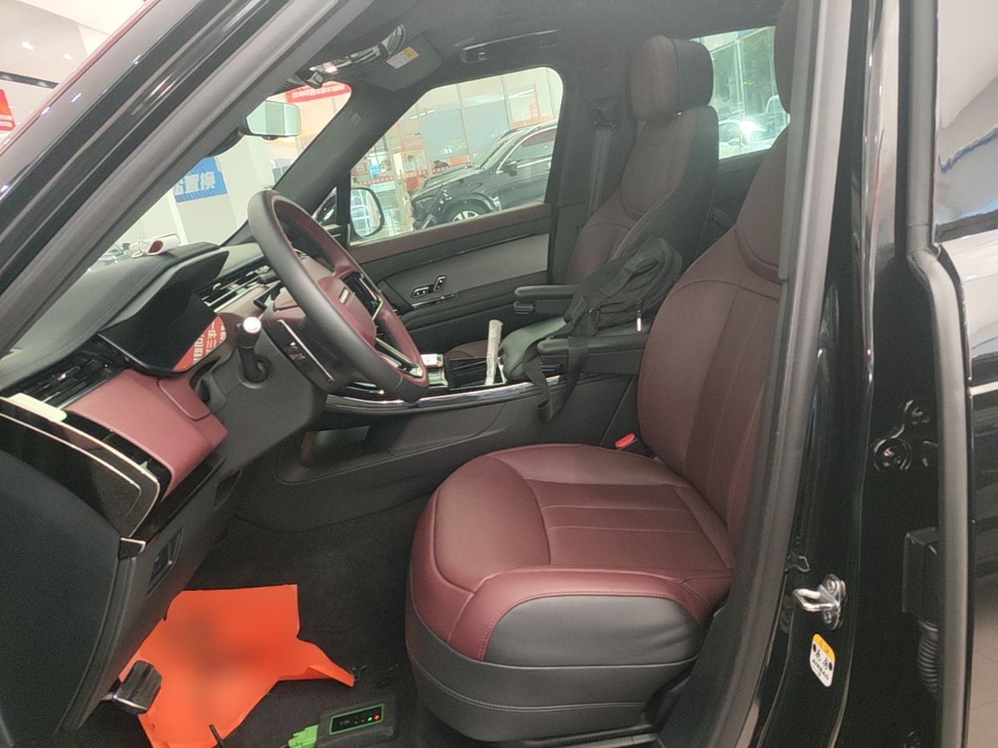 Avant de la voiture