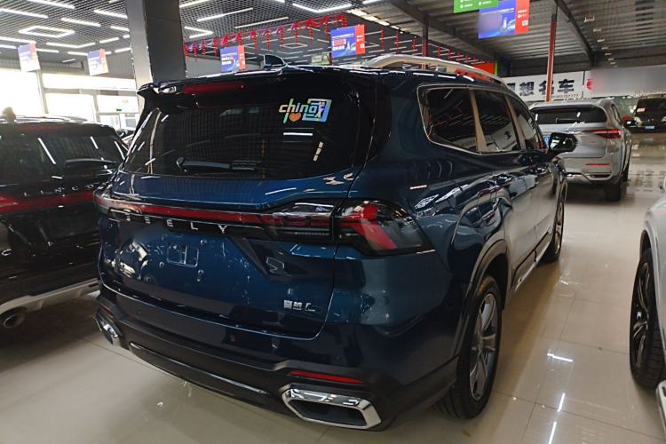 Used Geely Auto Haoyue L 2024 2.0T DCT Prestige Version