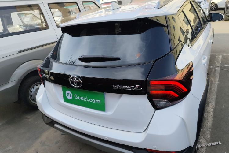 Used Toyota YARiS L Zhi Xuan 2022 X-Trail 1.5L CVT Leading PLUS Edition
