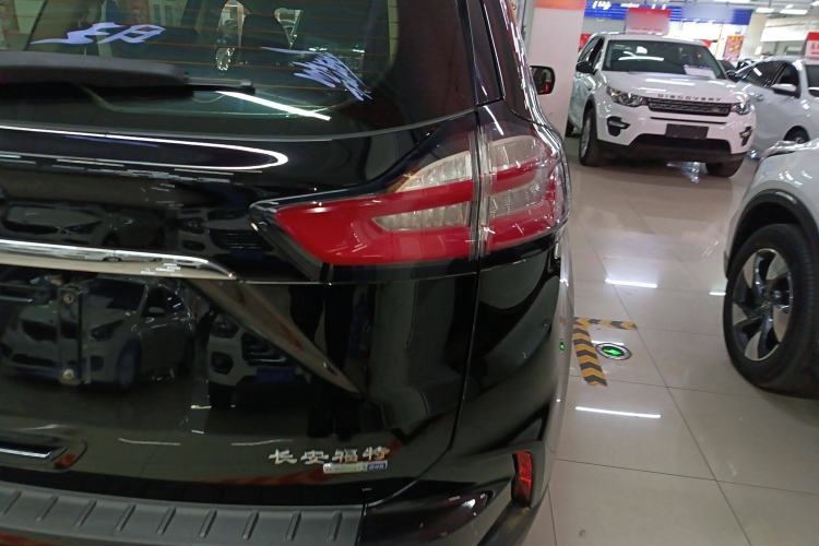 Used Ford Edge 2020 EcoBoost 245 Two-Wheel-Drive Titanium 5-Seater
