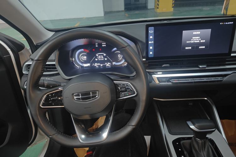 Used Geely Auto Emgrand 2023 4th Generation Champion Edition 1.5L CVT Prestige Model
