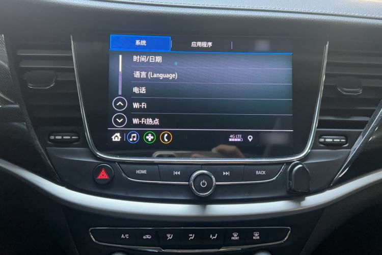 Used Buick Verano 2020 20T CVT Leading Edition
