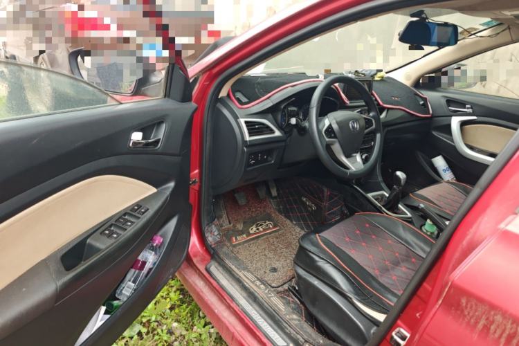 Used CHANGAN Alsvin V7 2015 1.6L Manual Enjoyment Model China IV Standard Driver Seat