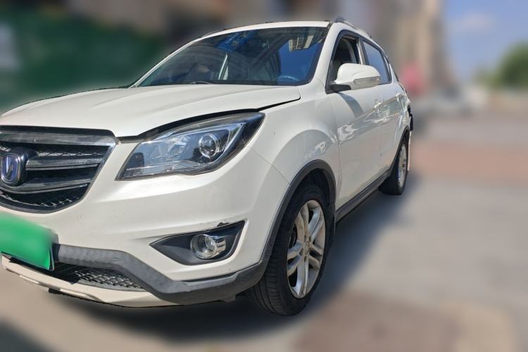Used CHANGAN CS35 2017 1.6L Manual Luxury Model Guazi used car, China used car export, Used car for sale, Used  cars, Cheapest cars for sale