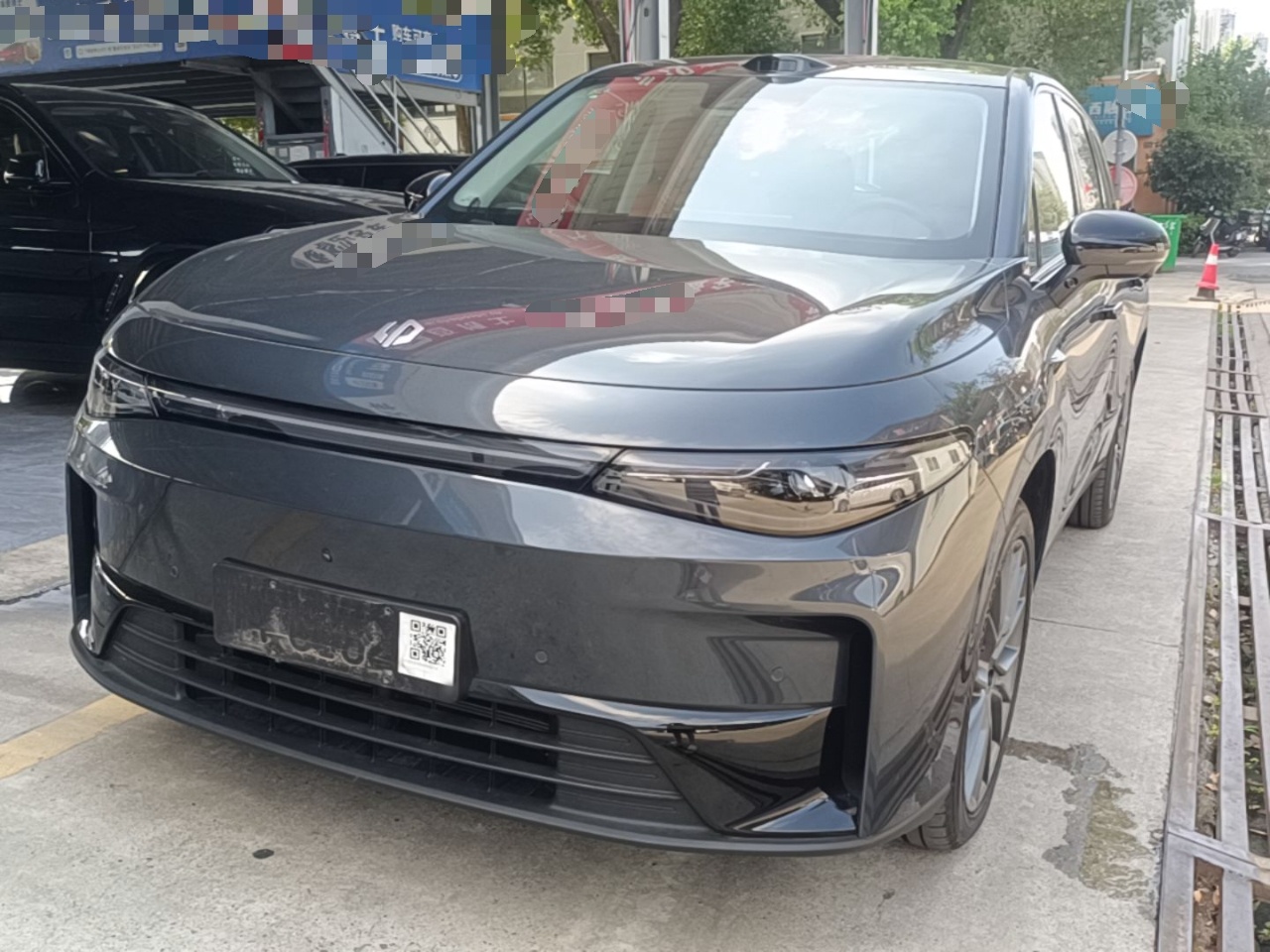Under Front Bumper