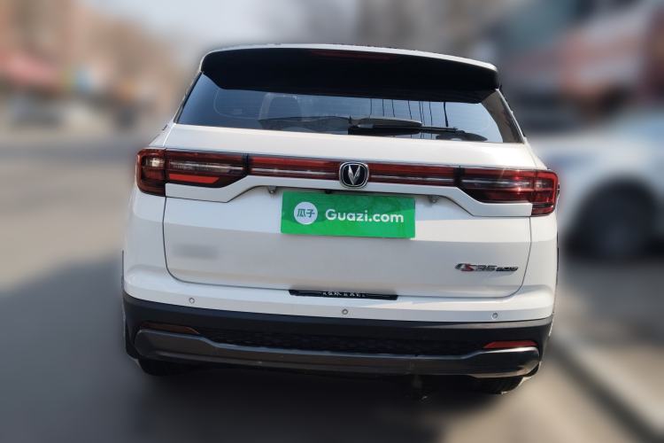 Used Changan CS35PLUS 2022 1.6L Manual Luxury Edition
