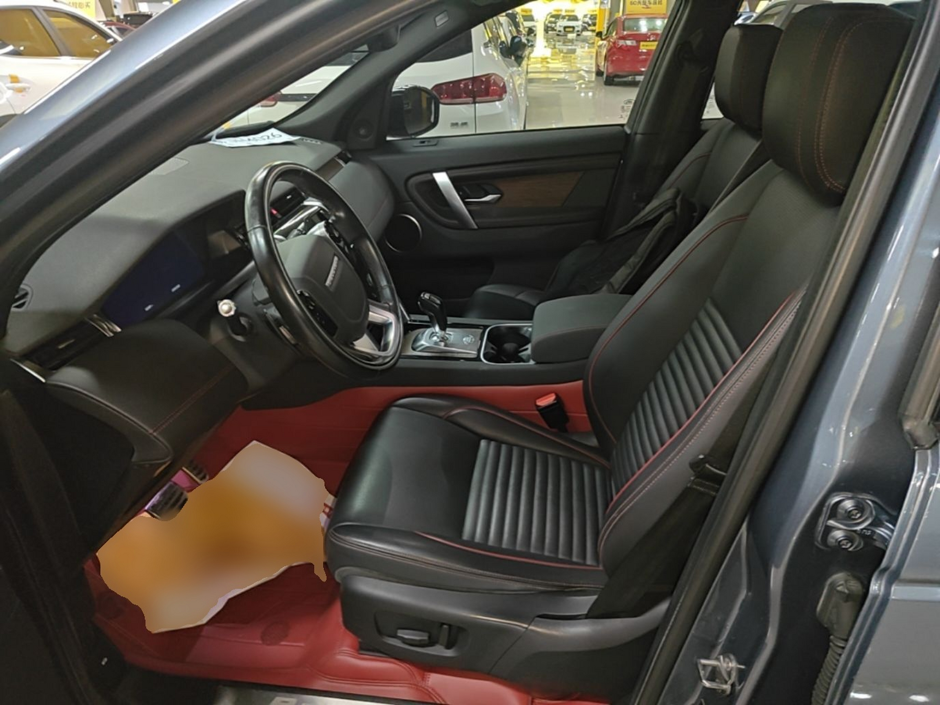 Front Interior
