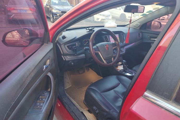 Used Roewe 360 2015 1.5L Automatic Luxury Edition