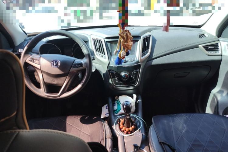 Used CHANGAN CS35 2017 1.6L Manual Luxury Model
