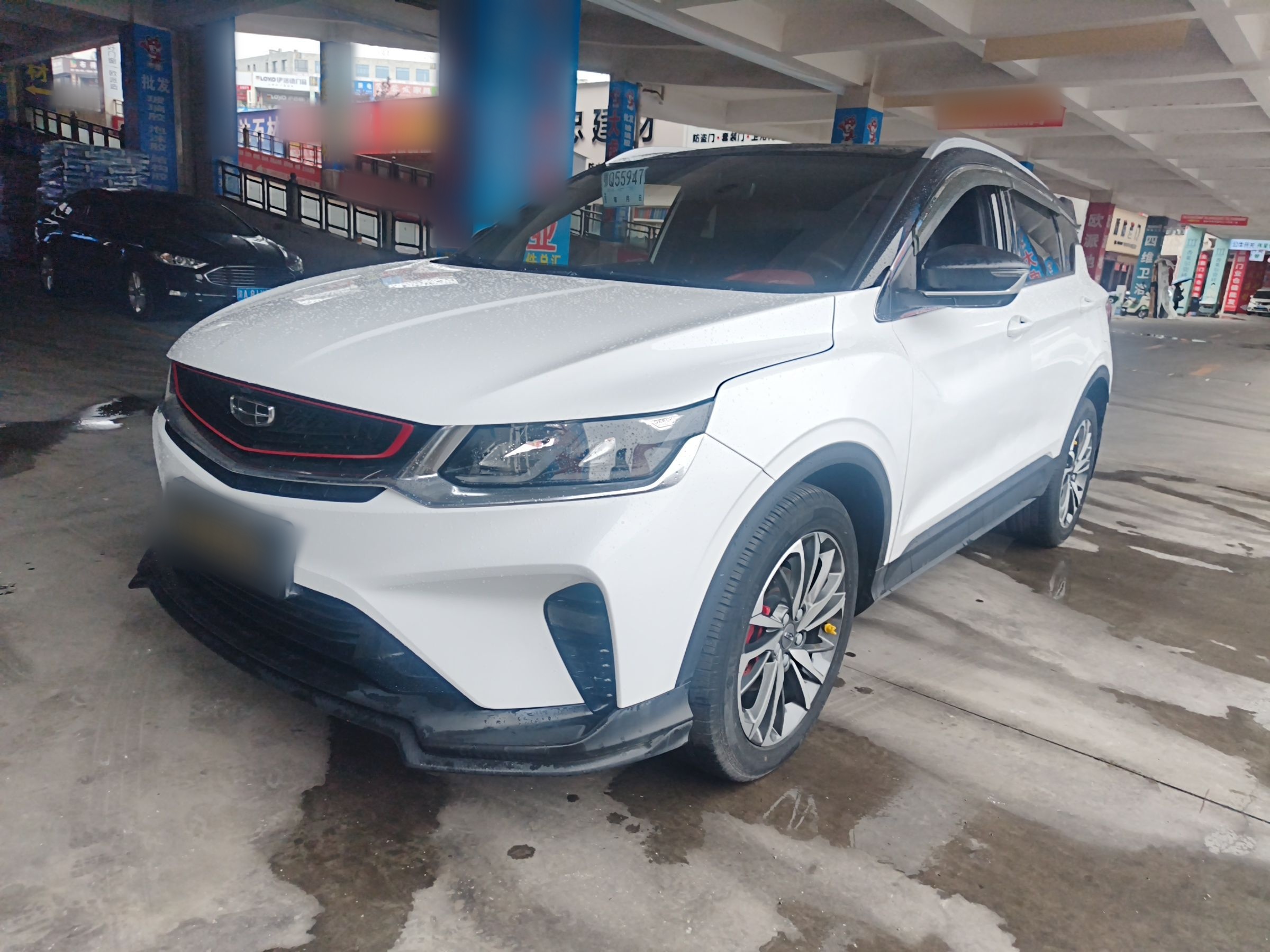 Parte inferior delantera