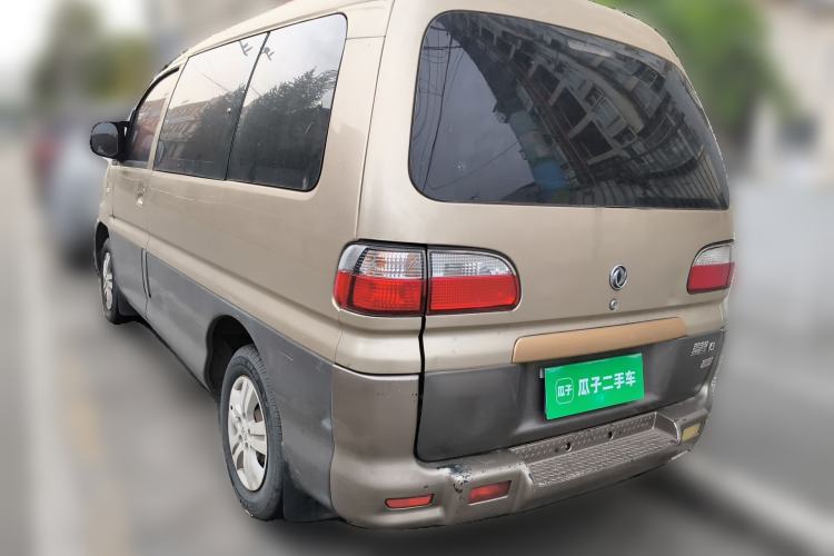 Used FORTHING Lingzhi 2014 V3 1.5L 7-Seater Comfort Model