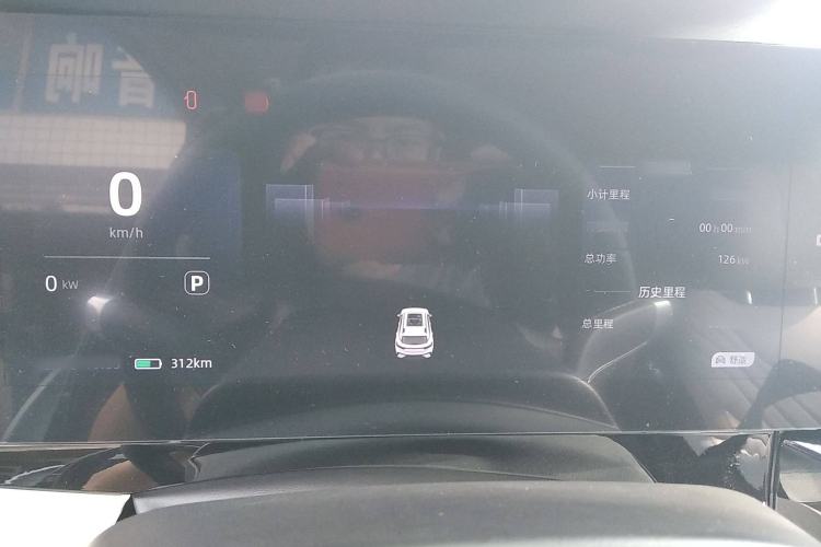 Used Chery New Energy eQ7 2024 512 km Leisure Edition