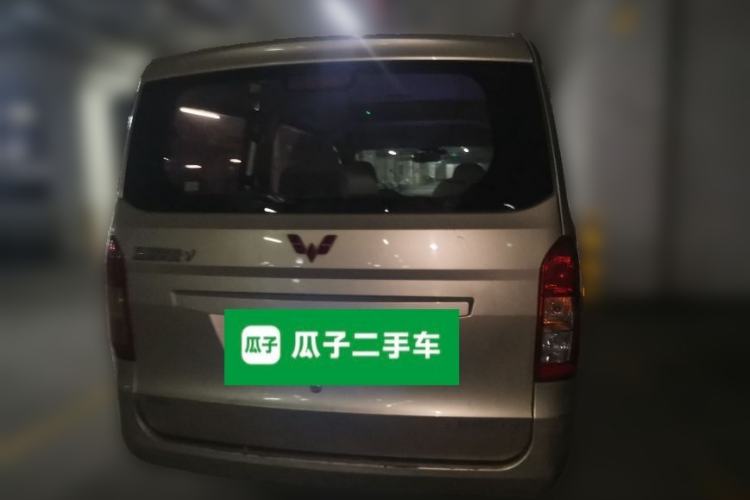 Used Wuling Rongguang V 2016 1.5L Standard Version