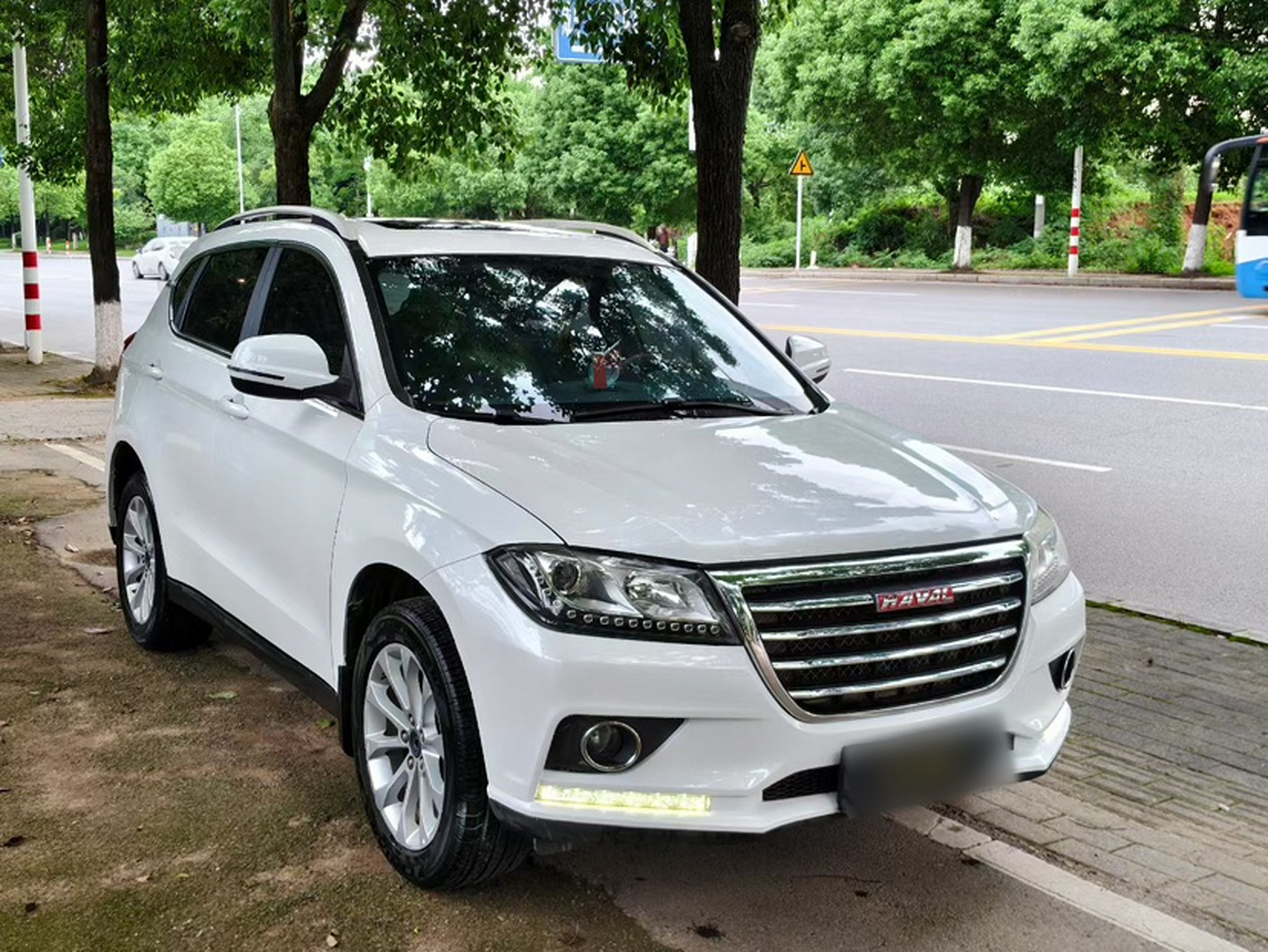 Under Front Bumper